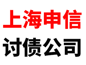 東圣官方公眾號