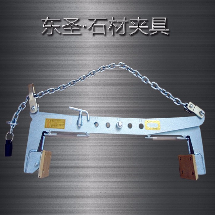 石材夾具、吊石材夾板
