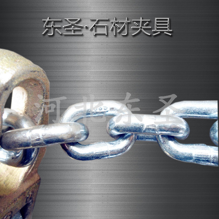 G40材質(zhì)石材夾具沒有國標(biāo)標(biāo)準(zhǔn)規(guī)范怎么辦？安全系數(shù)3倍即可！--河北東圣吊索具制造有限公司--小型攪拌機|石材夾具|液壓堆高車|手動叉車