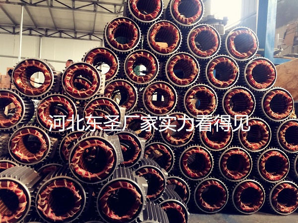 220V小型混凝土攪拌機(jī)電機(jī)生產(chǎn)組裝車間，電機(jī)電芯部分特寫