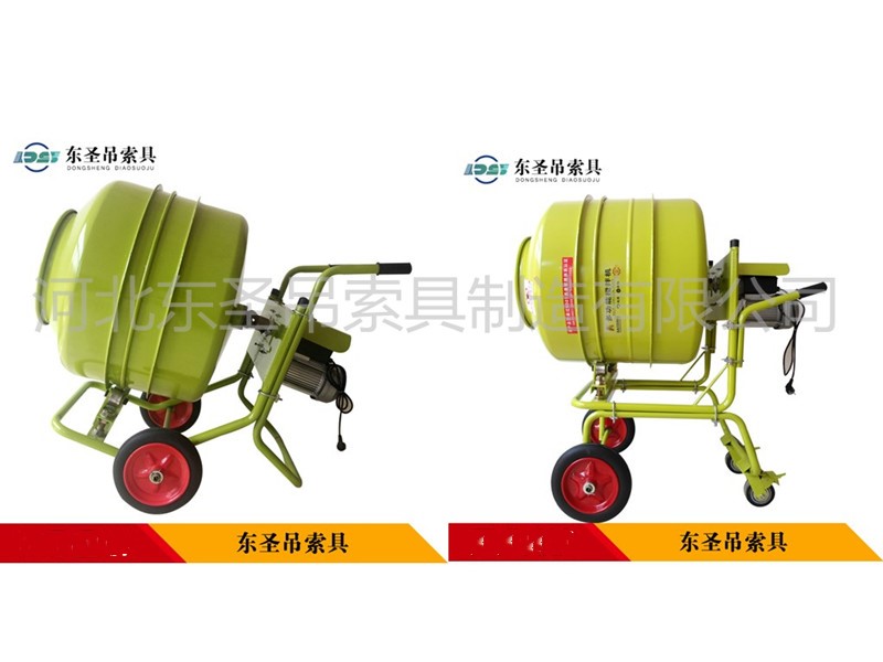 220V小攪拌車臥式小型攪拌機(jī)與立式小型攪拌機(jī)對比--河北東圣吊索具制造有限公司--小型攪拌機(jī)|石材夾具|液壓堆高車|手動叉車