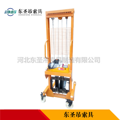 簡易電動(dòng)堆高車電機(jī)展示--河北東圣吊索具制造有限公司--小型攪拌機(jī)|石材夾具|液壓堆高車|手動(dòng)叉車