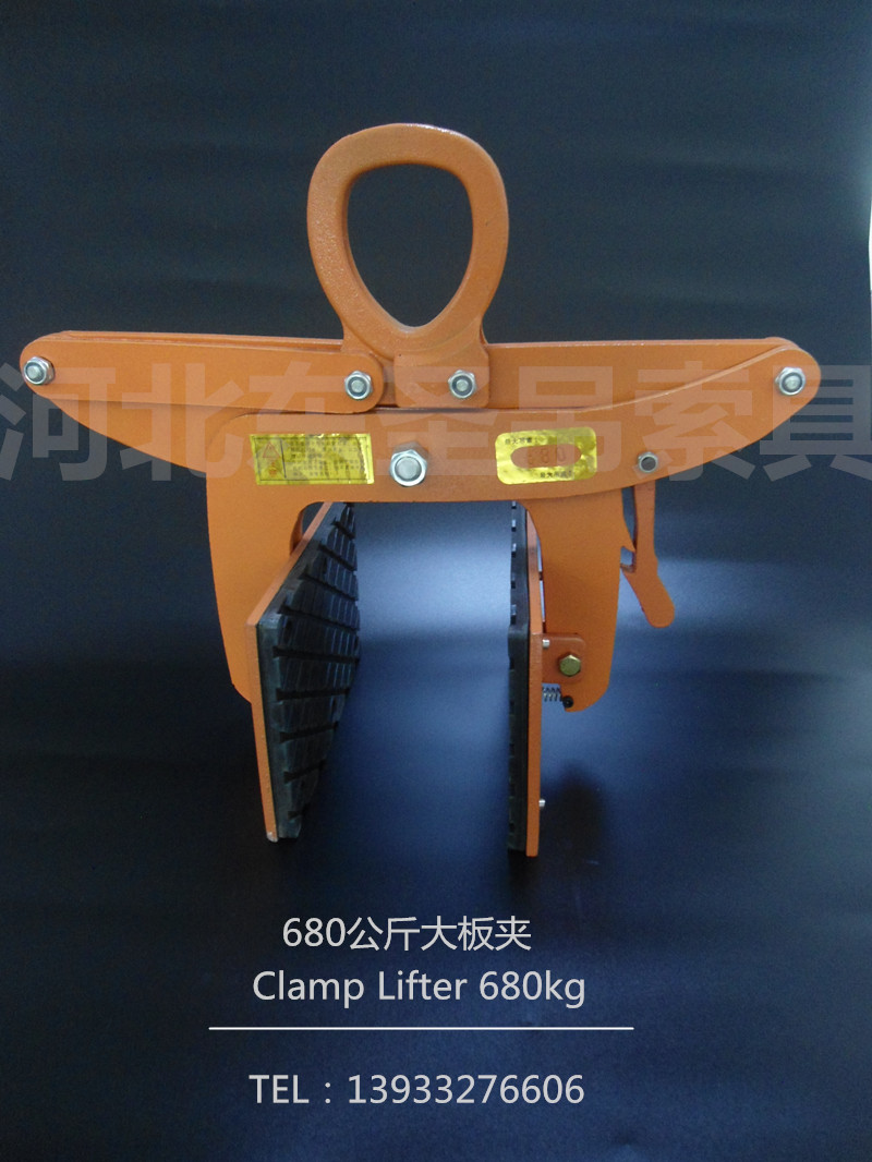 石材專用吊鉗--河北東圣吊索具制造有限公司--石材夾具|小型攪拌機(jī)|手動(dòng)叉車|液壓堆高車