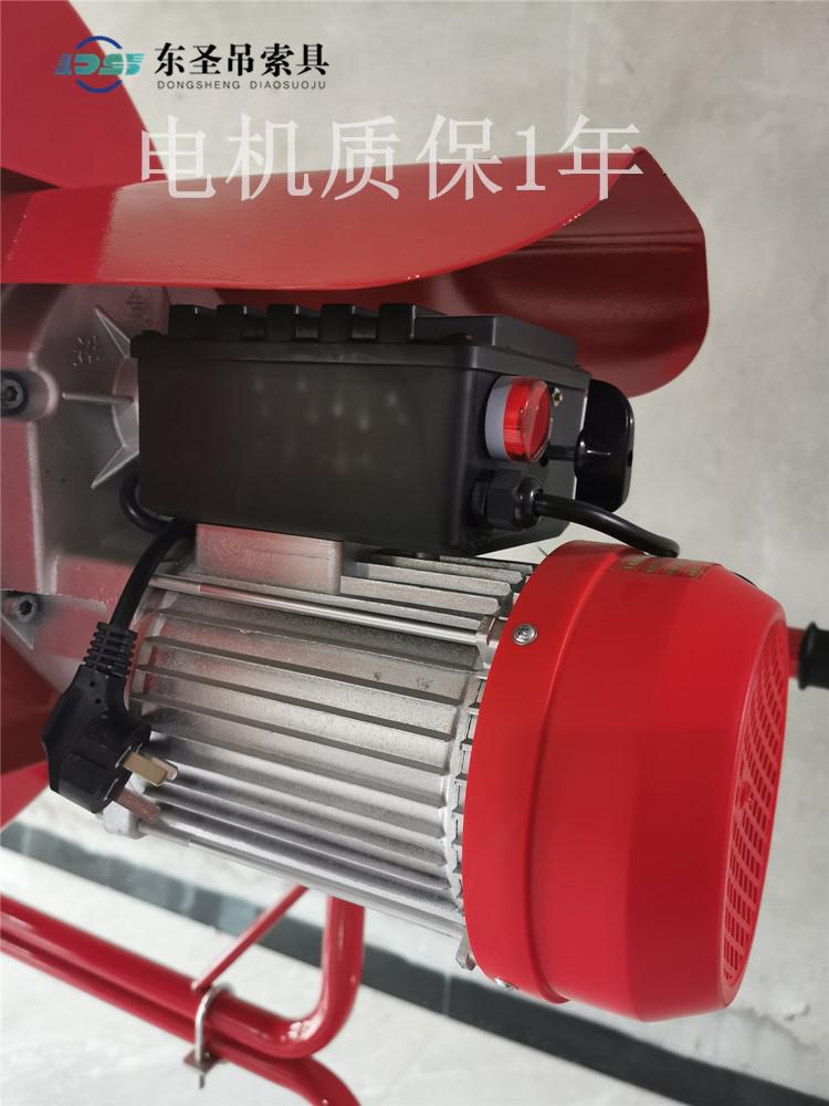 如果小型攪拌機電機發(fā)熱是否是正常現(xiàn)象